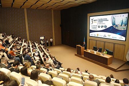 3-cü Beynəlxalq Fiziotexnoterapiya Konqresi (ICPTT 2026) thumbnail 2